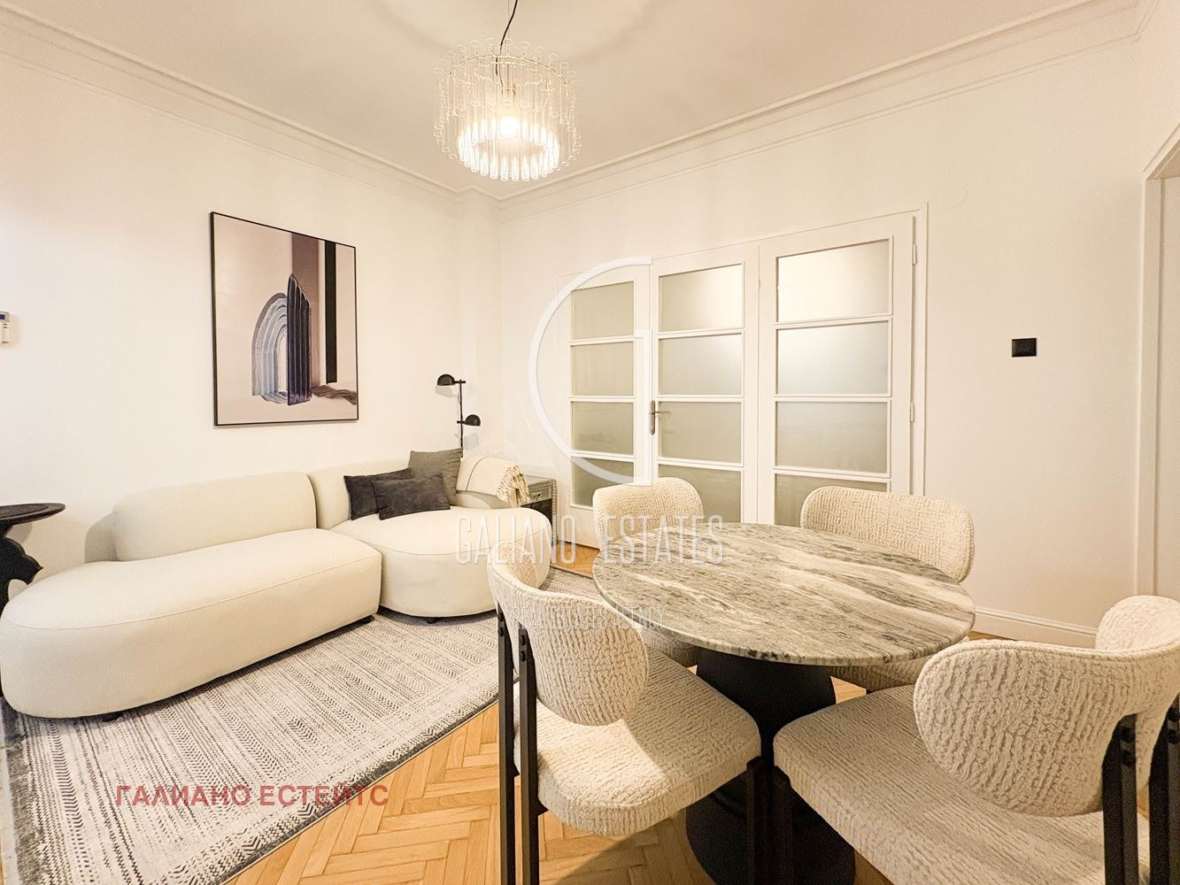 ������� 3-����� | Imot.bg � ����������� 1