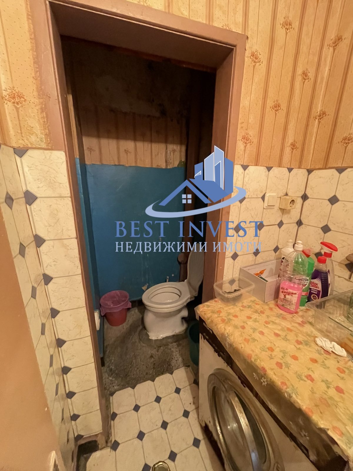 ������� 4-����� | Imot.bg � ����������� 9