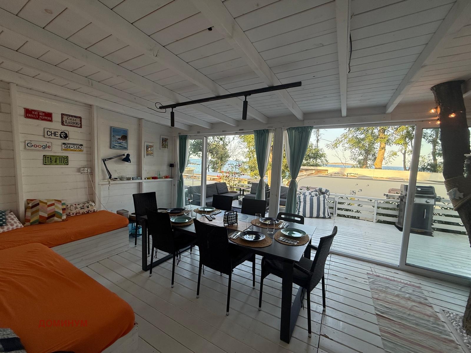 ������� ���� | Imot.bg � ����������� 11