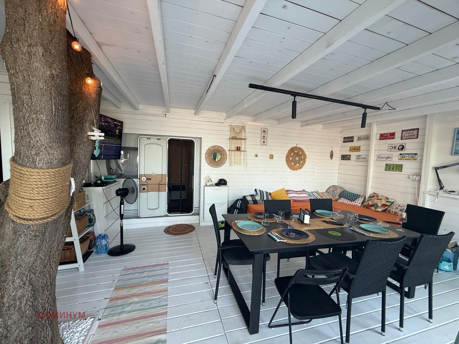 ������� ���� | Imot.bg � ����������� 5