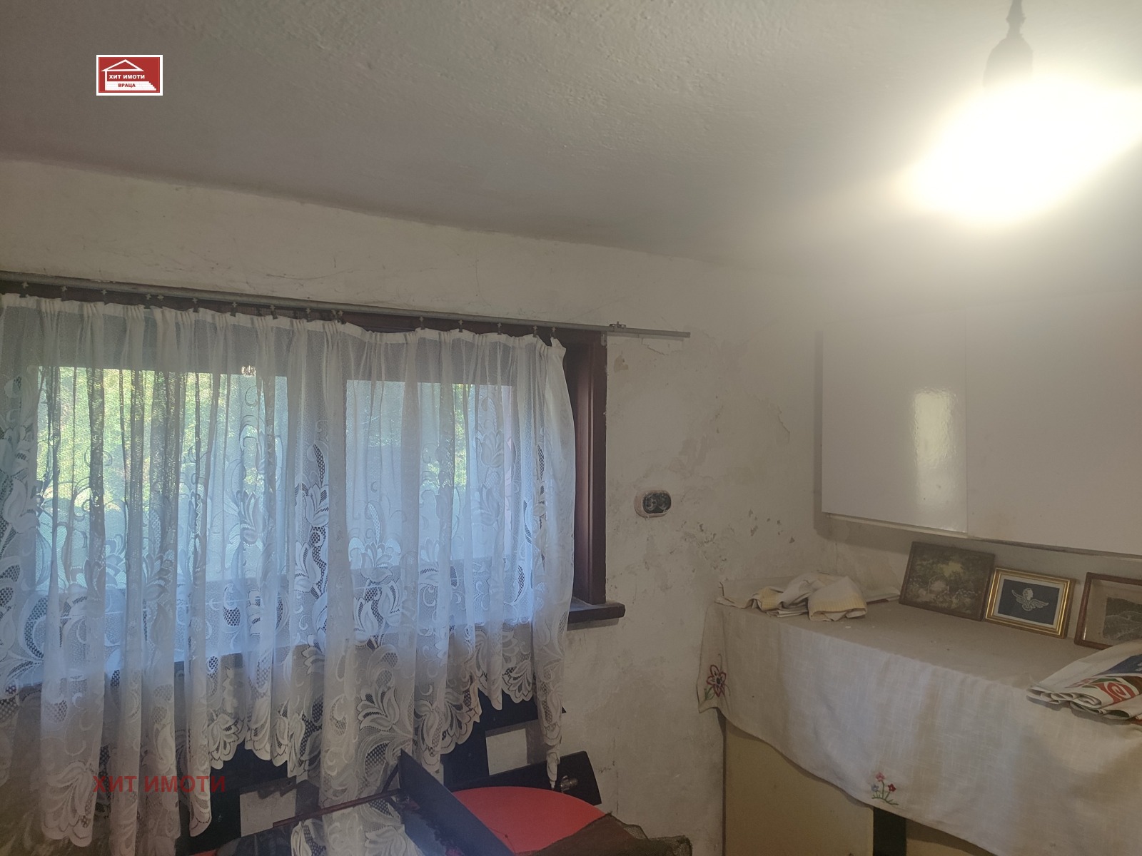 ������� ���� | Imot.bg � ����������� 13
