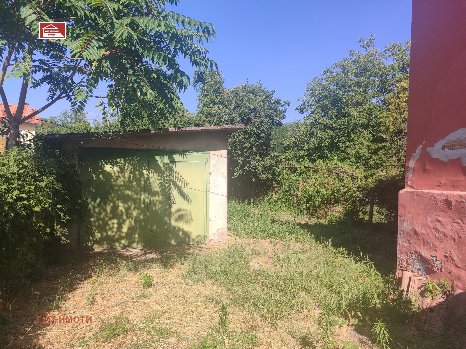 ������� ���� | Imot.bg � ����������� 15