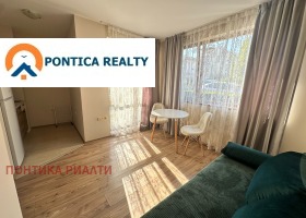 ������� 1-����� | Imot.bg � ����� ������ 5