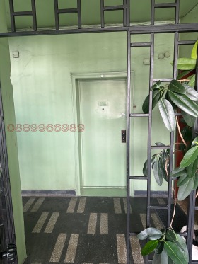  2- | Imot.bg    8