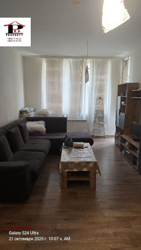 Satılık 1 yatak odası