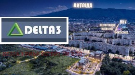 2-СТАЕН, 72 m2