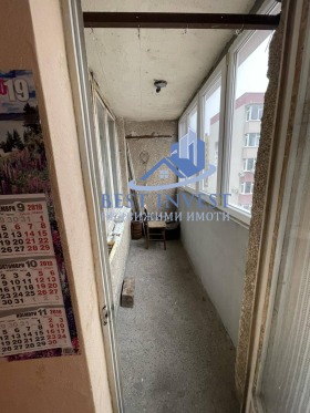 ������� 4-����� | Imot.bg � ����� ������ 3