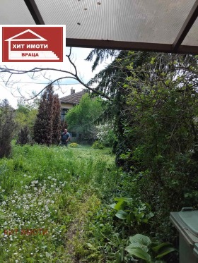 ������� ���� | Imot.bg � ����� ������ 7