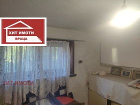 ������� ���� | Imot.bg � ����� ������ 13