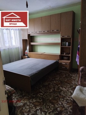 ������� ���� | Imot.bg � ����� ������ 4