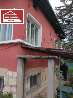 ������� ���� | Imot.bg � ����� ������ 2