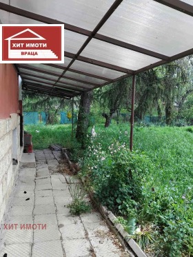������� ���� | Imot.bg � ����� ������ 5