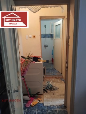 ������� ���� | Imot.bg � ����� ������ 8