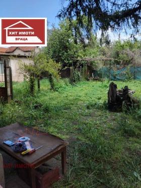 ������� ���� | Imot.bg � ����� ������ 6