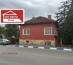 Продава  Къща, гр. Криводол
