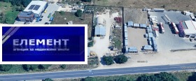 Plott Industrialna zona - Jug, Plovdiv