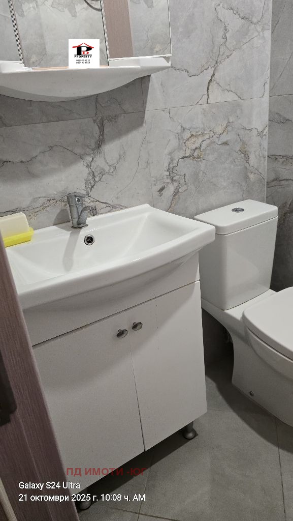 Myytävänä  1 makuuhuone Sofia , Nadežda 1 , 65 neliömetriä | 67704146 - kuva [9]