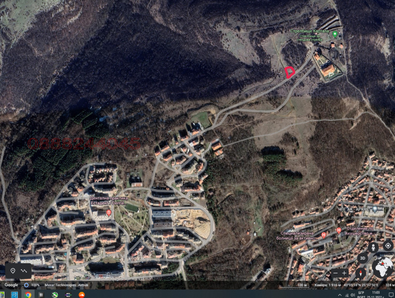 Продава ПАРЦЕЛ, гр. Велико Търново, Картала, снимка 2 - Парцели - 52781399