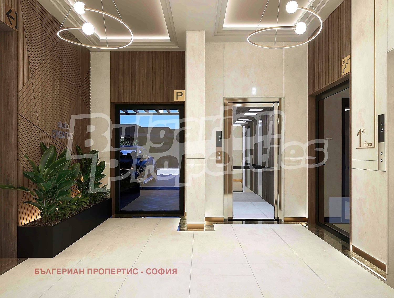 Продава 3-СТАЕН, гр. София, Зона Б-19, снимка 6 - Апартаменти - 54709925