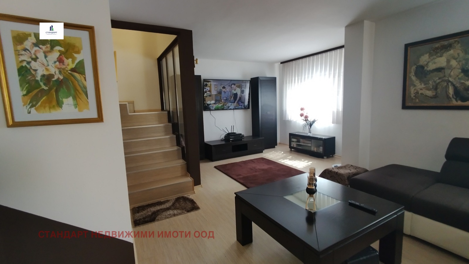 Продава КЪЩА, гр. Пловдив, Център