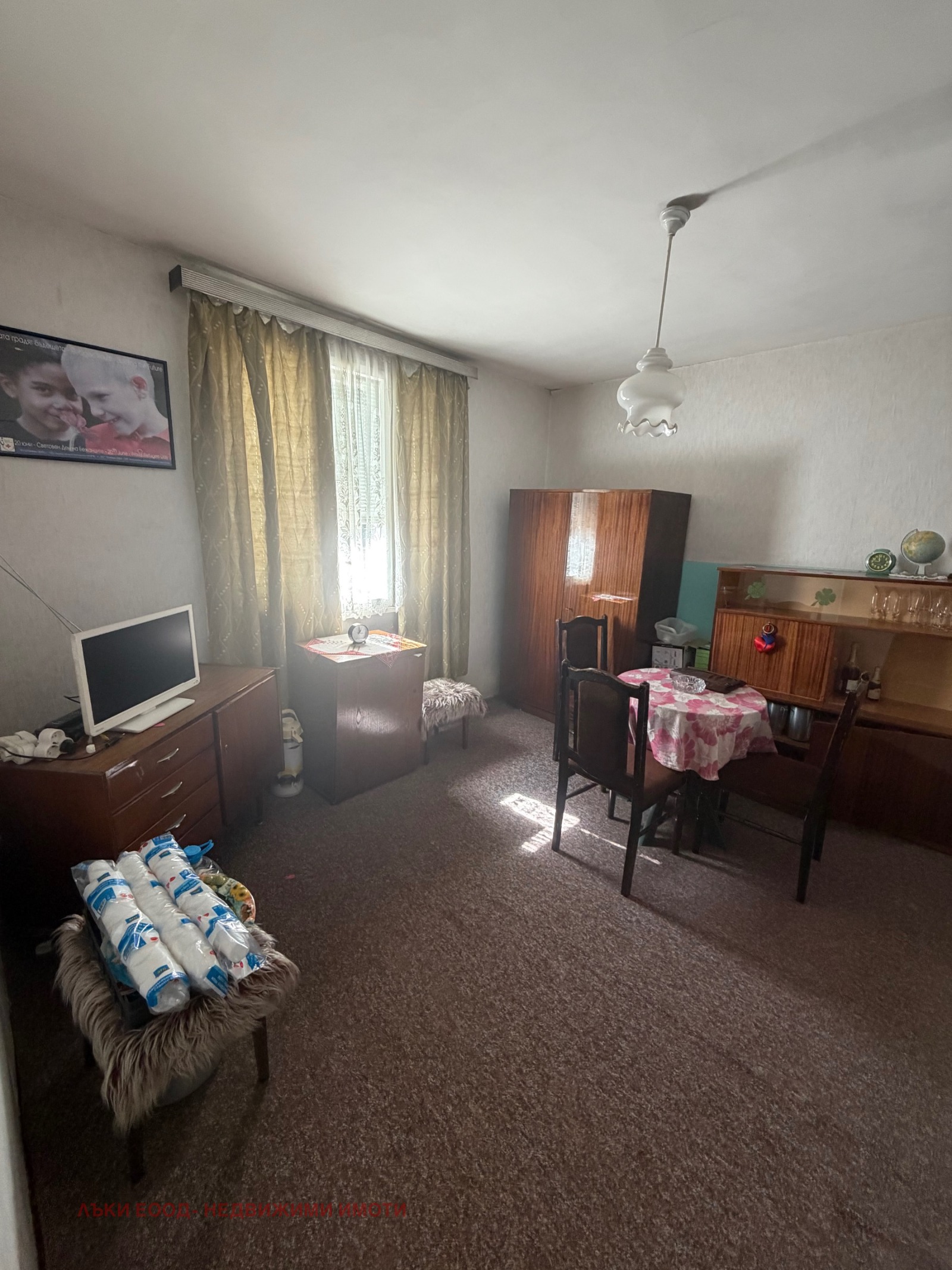 Продава КЪЩА, гр. София, с. Владая, снимка 10 - Къщи - 56544330