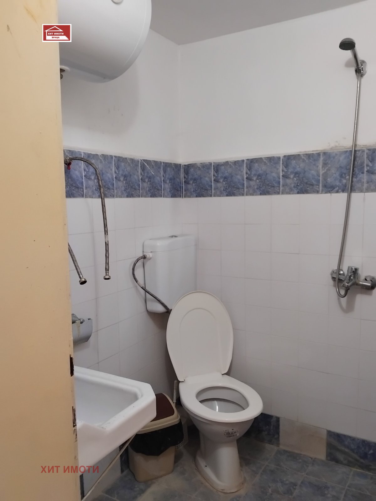 Продава КЪЩА, гр. Криводол, област Враца, снимка 9 - Къщи - 55373249