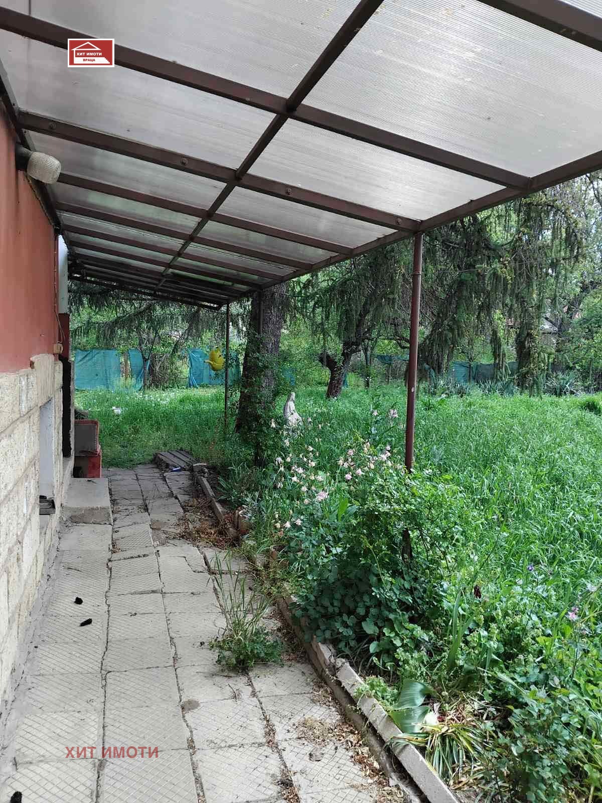 Продава КЪЩА, гр. Криводол, област Враца, снимка 5 - Къщи - 55373249