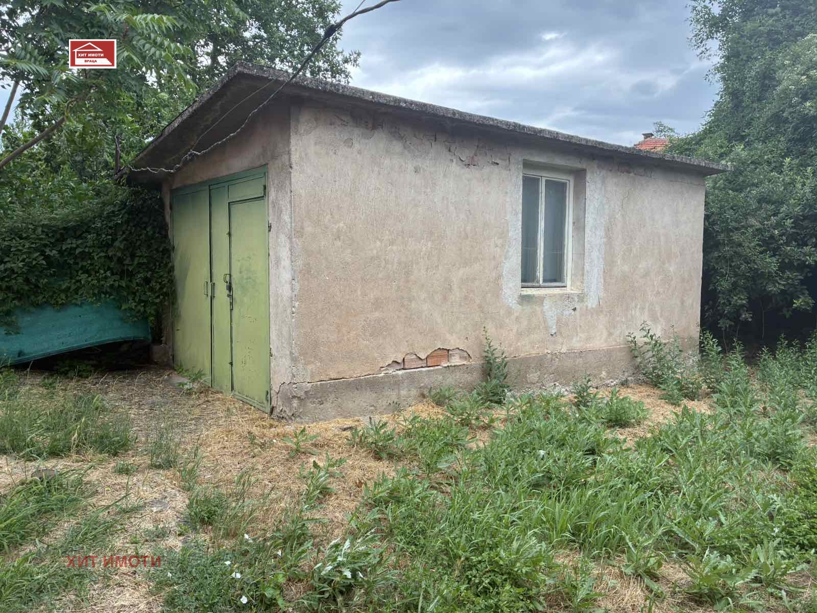 Продава КЪЩА, гр. Криводол, област Враца, снимка 10 - Къщи - 55373249
