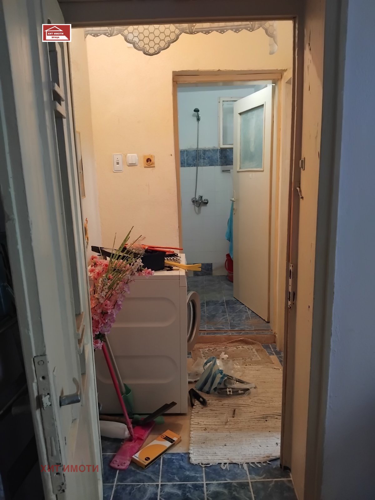 Продава КЪЩА, гр. Криводол, област Враца, снимка 8 - Къщи - 55373249