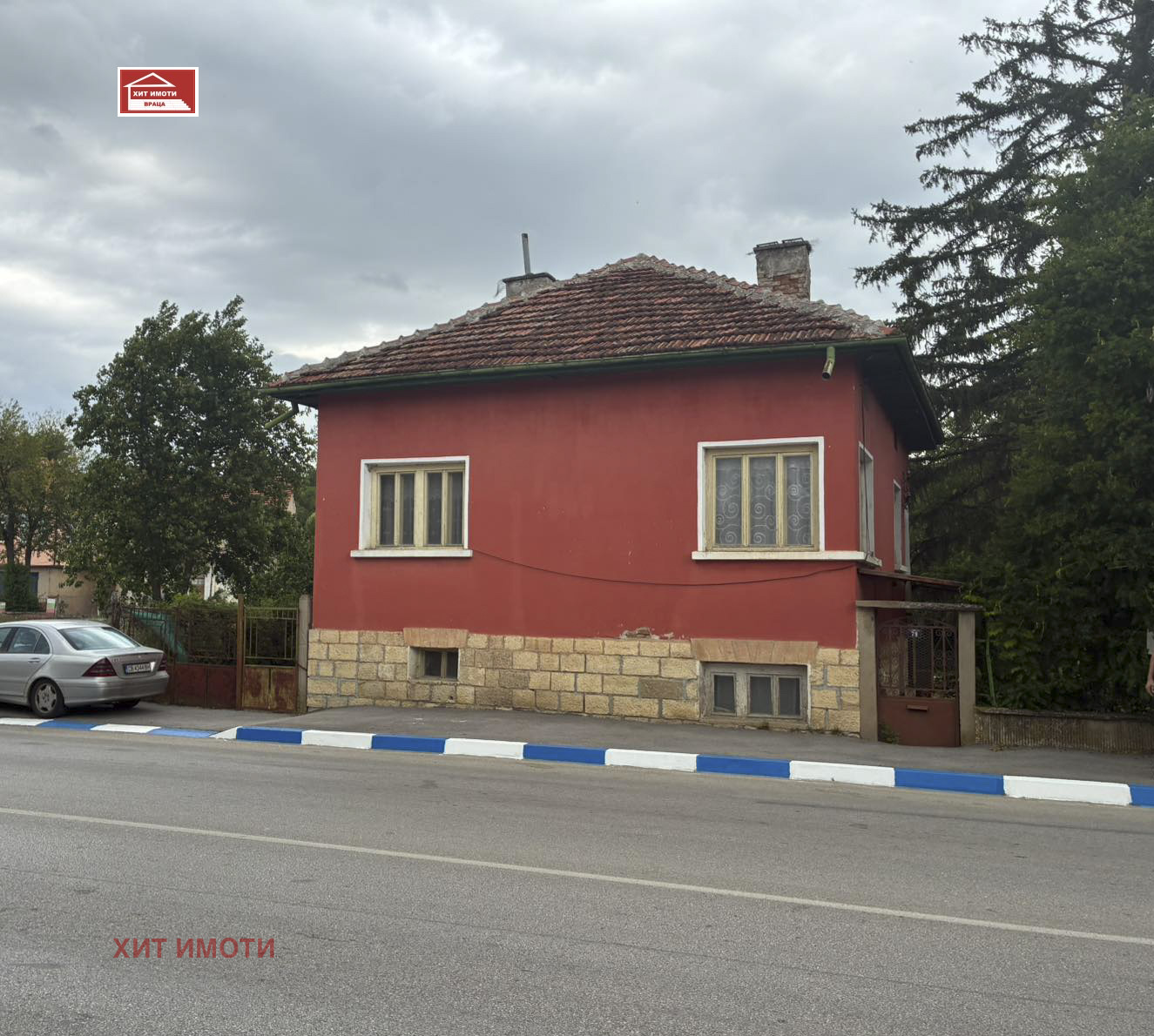 Продава КЪЩА, гр. Криводол, област Враца