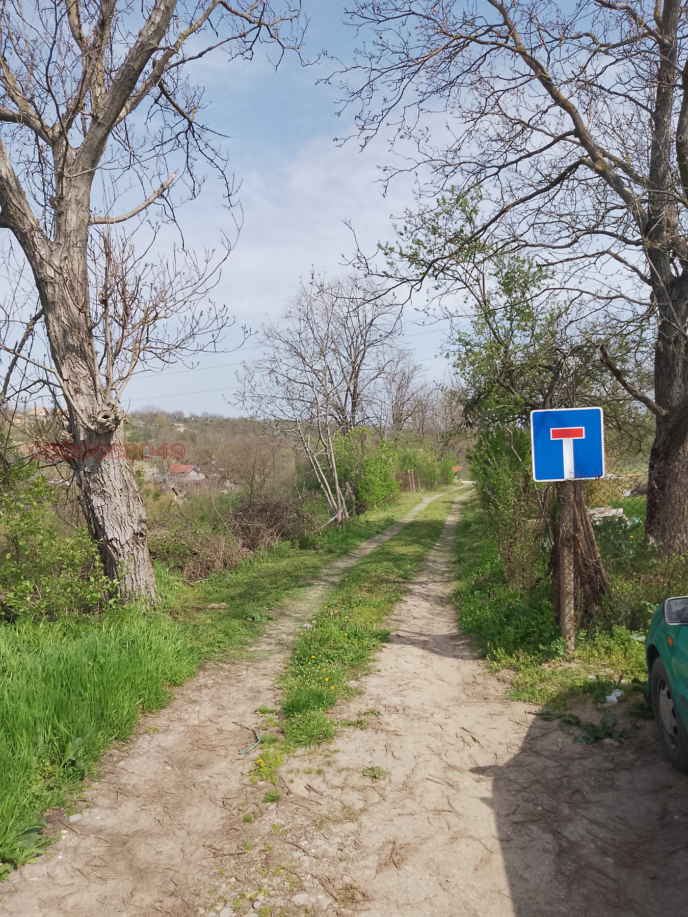 Продава ПАРЦЕЛ, гр. Русе, в.з. Касева Чешма, снимка 6 - Парцели - 54188952