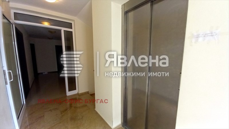 ������� 2-����� | Imot.bg � ����������� 14