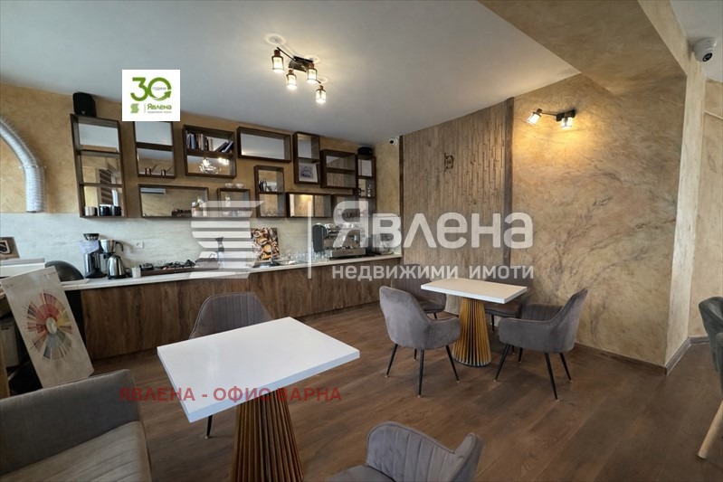 ������� ��������� | Imot.bg � ����������� 1