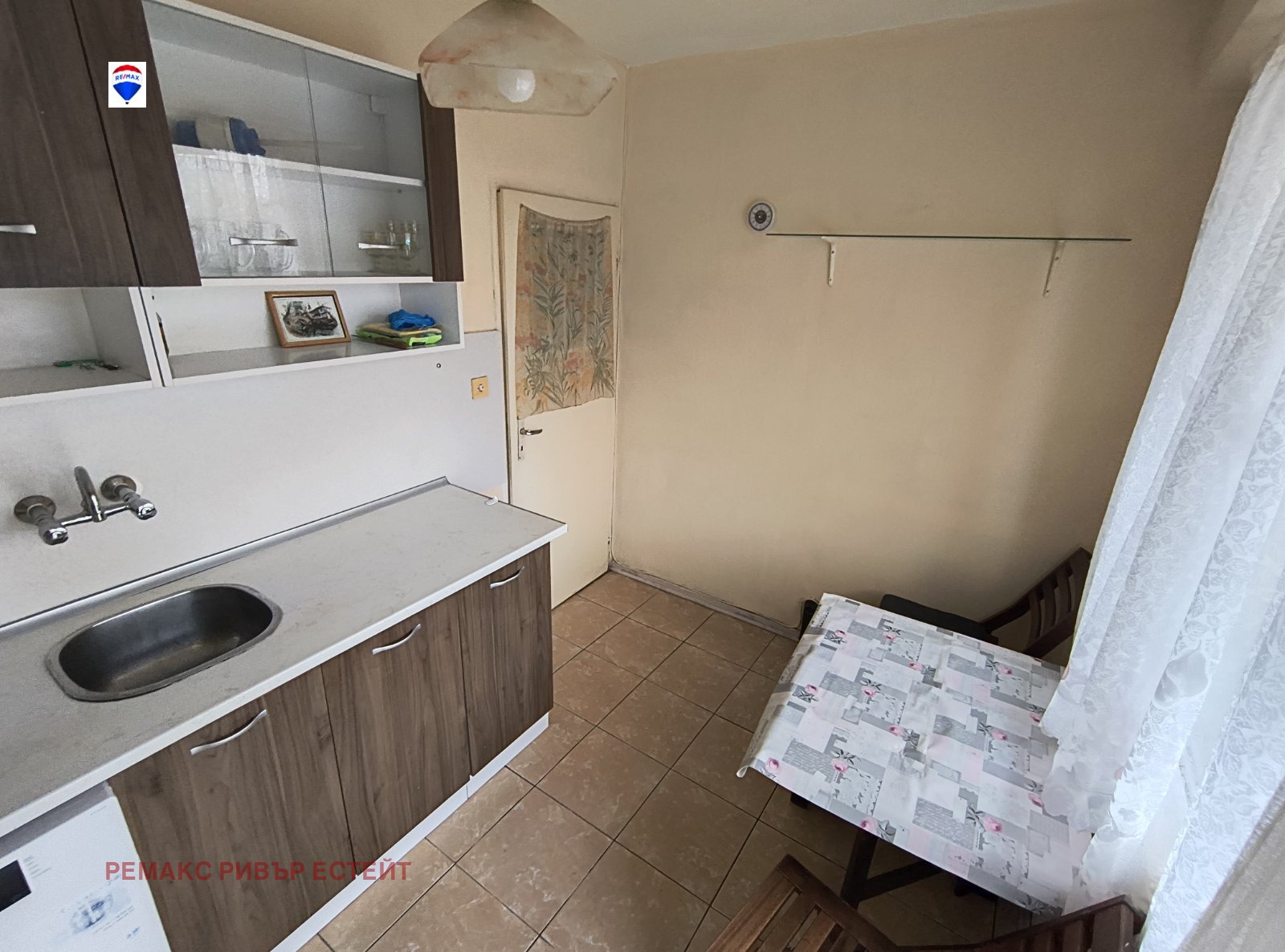 ������� 1-����� | Imot.bg � ����������� 4