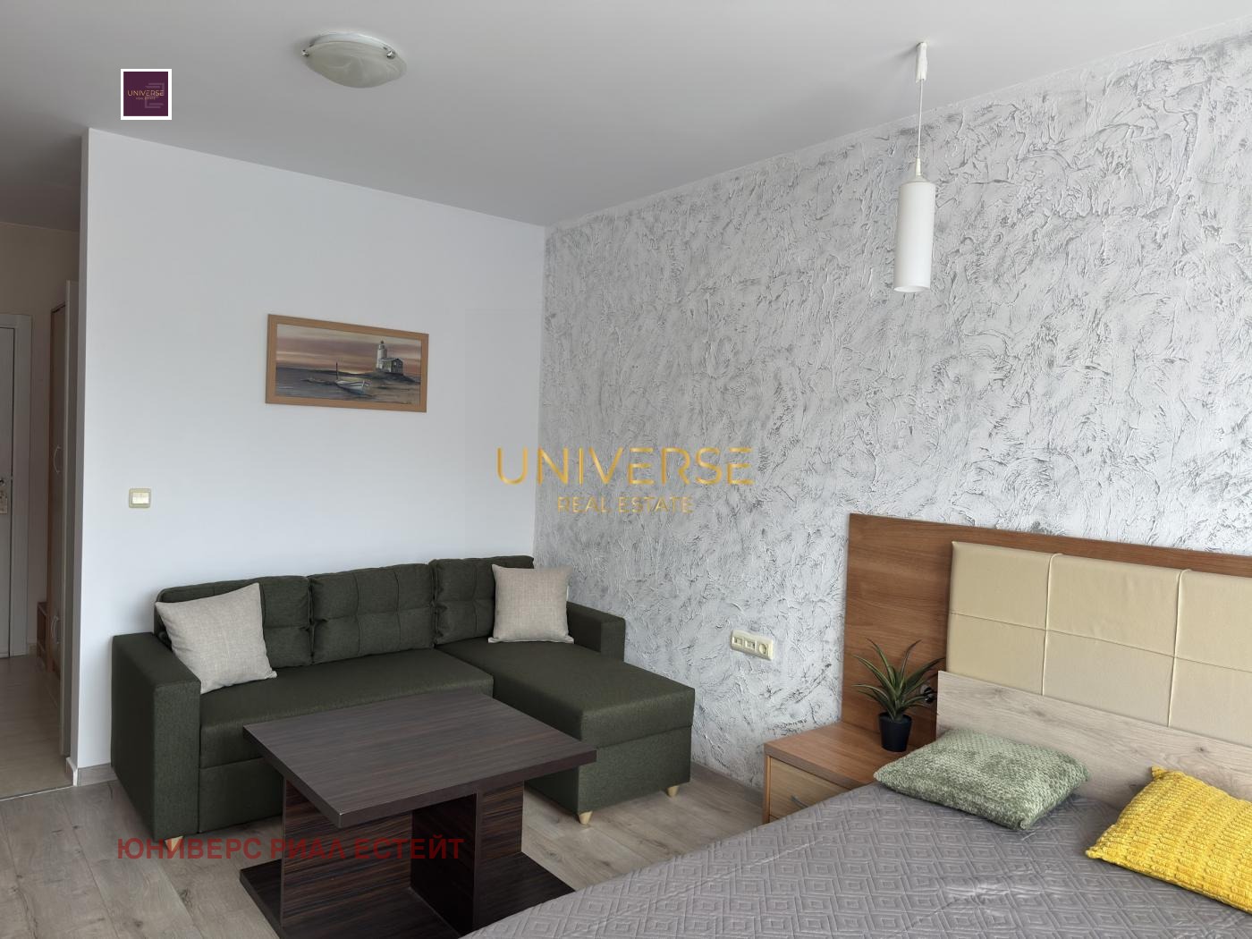 ������� 1-����� | Imot.bg � ����������� 7