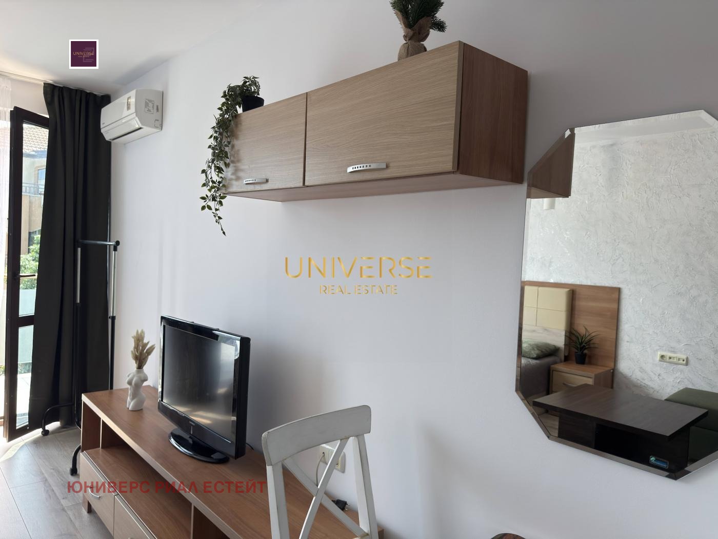 ������� 1-����� | Imot.bg � ����������� 6