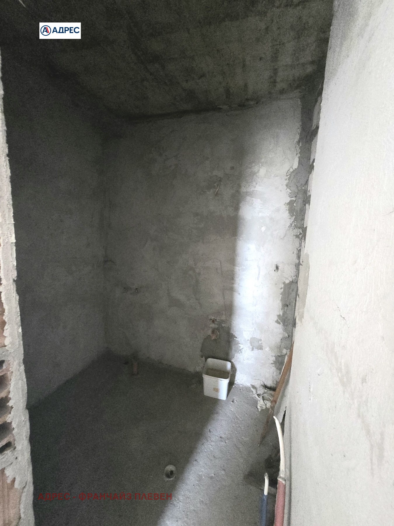 ������� 3-����� | Imot.bg � ����������� 8