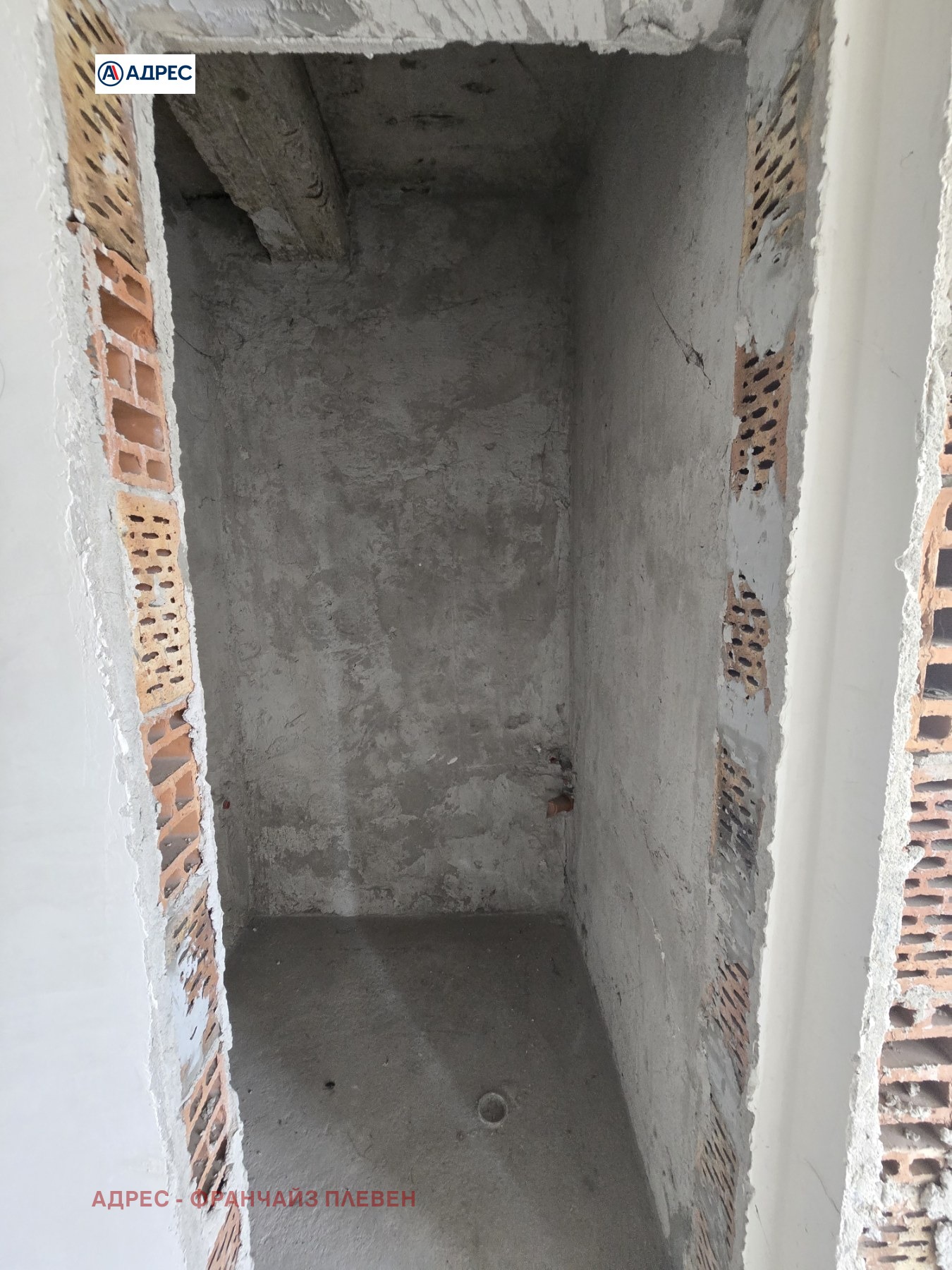 ������� 3-����� | Imot.bg � ����������� 9