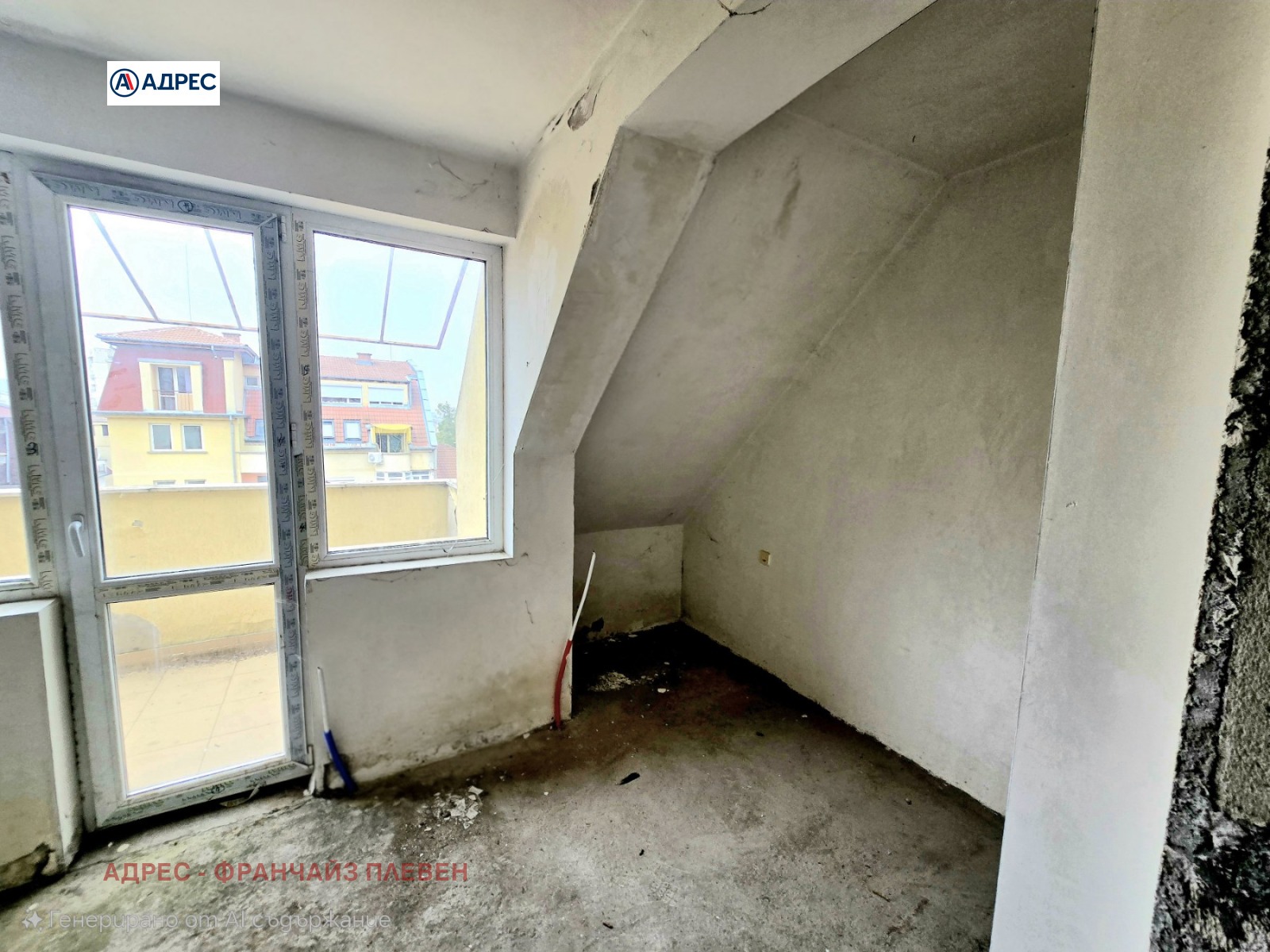 ������� 3-����� | Imot.bg � ����������� 5