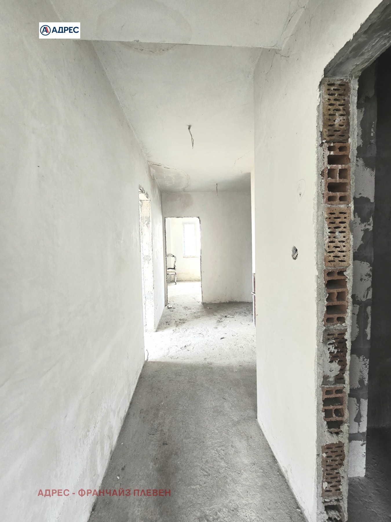 ������� 3-����� | Imot.bg � ����������� 7