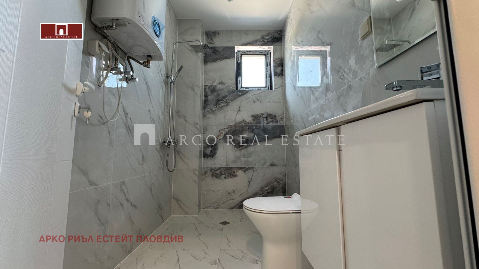 Продава КЪЩА | Imot.bg — изображение 10