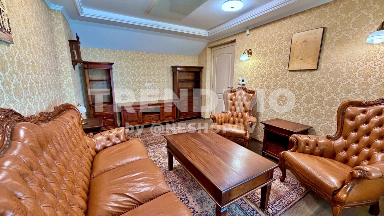 ������� ���� | Imot.bg � ����������� 7