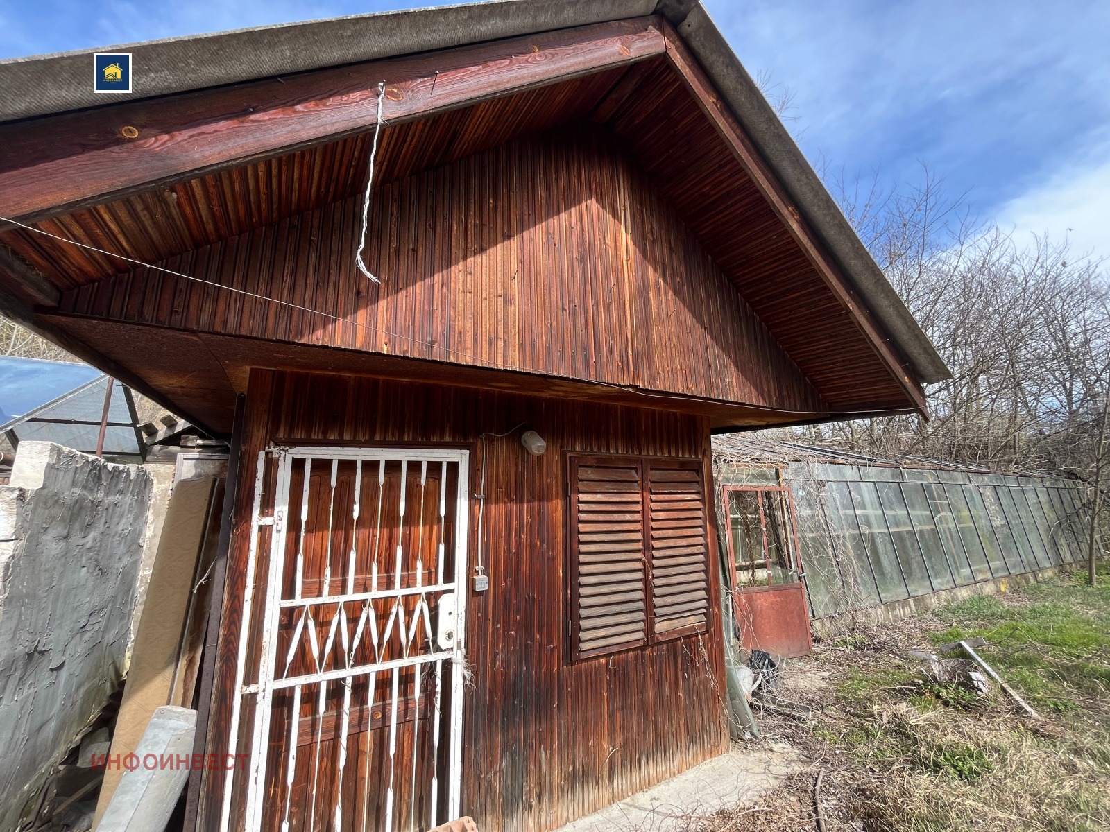 ������� ���� | Imot.bg � ����������� 1