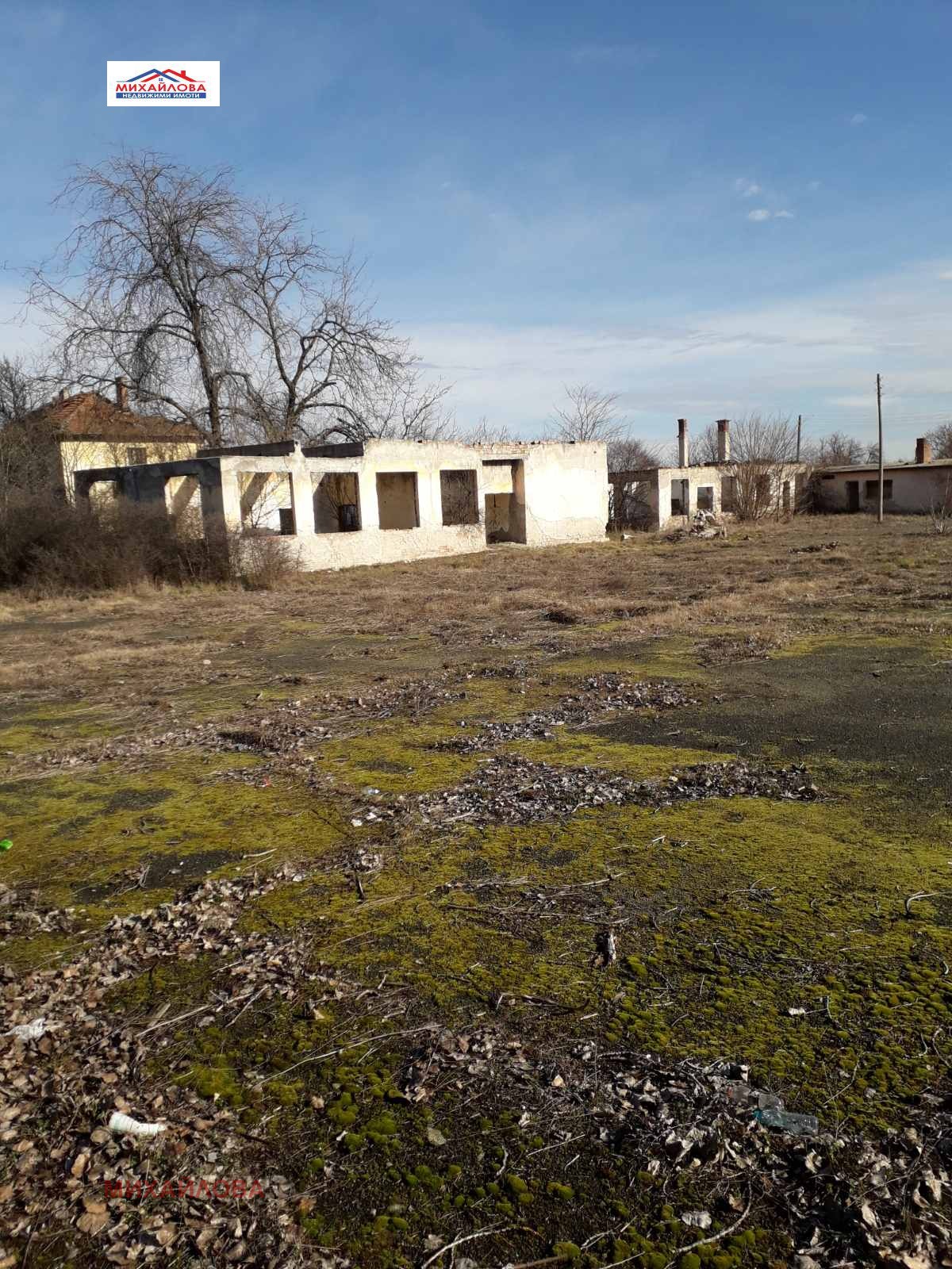 ������� ������ | Imot.bg � ����������� 5