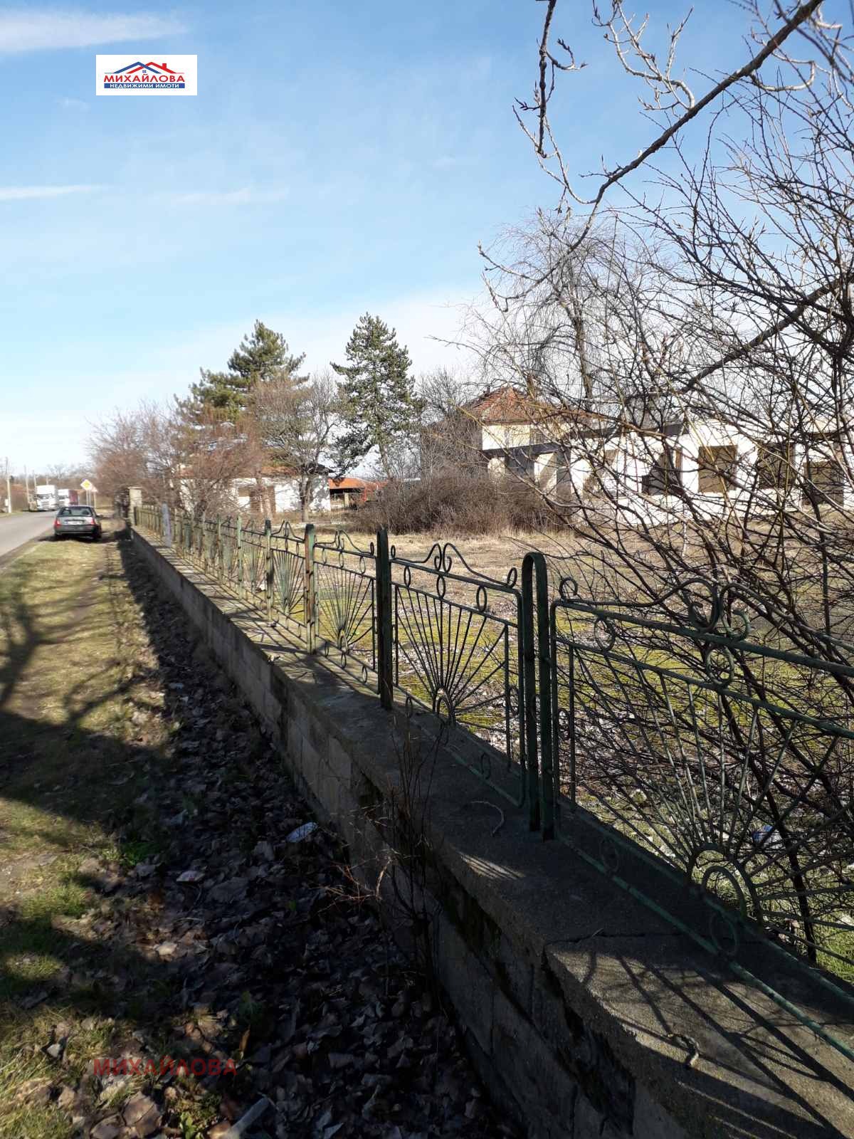 ������� ������ | Imot.bg � ����������� 4