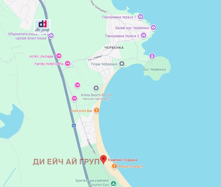 ������� ������ | Imot.bg � ����������� 1