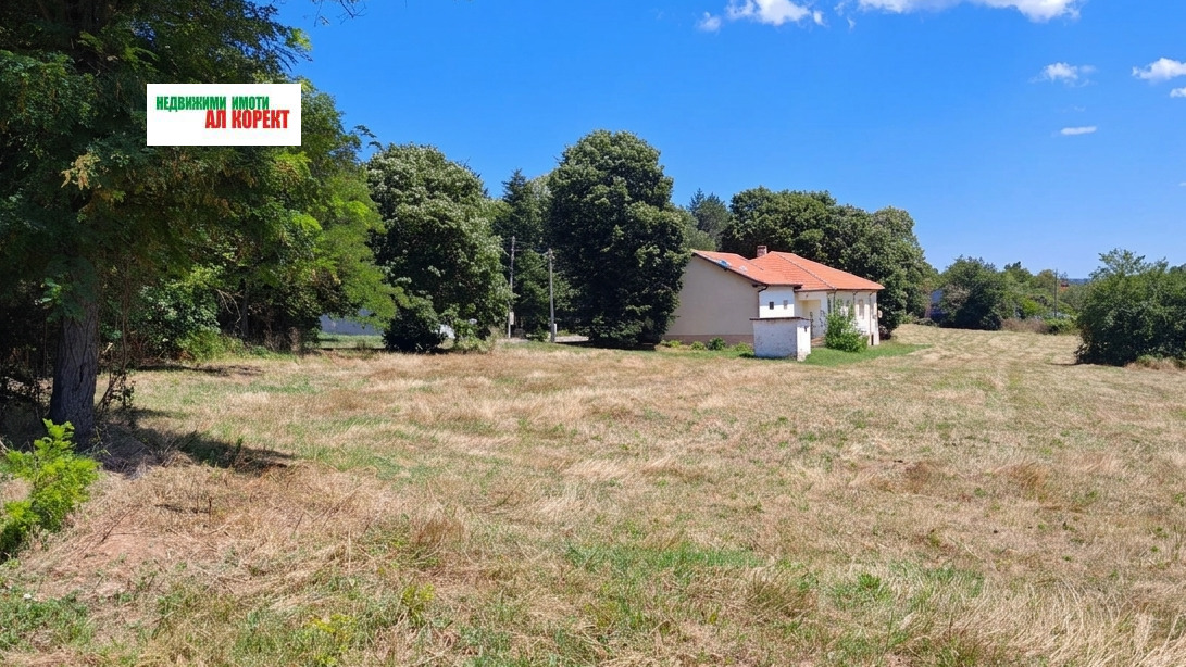 ������� ������ | Imot.bg � ����������� 3