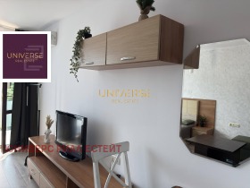 ������� 1-����� | Imot.bg � ����� ������ 6