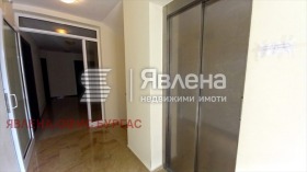 ������� 2-����� | Imot.bg � ����� ������ 14