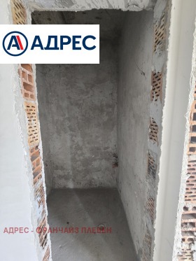 ������� 3-����� | Imot.bg � ����� ������ 9